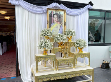 เครือข่ายสหกรณ์จังหวัดหนองคาย จัดงานรำลึก 110 ปี ... พารามิเตอร์รูปภาพ 16